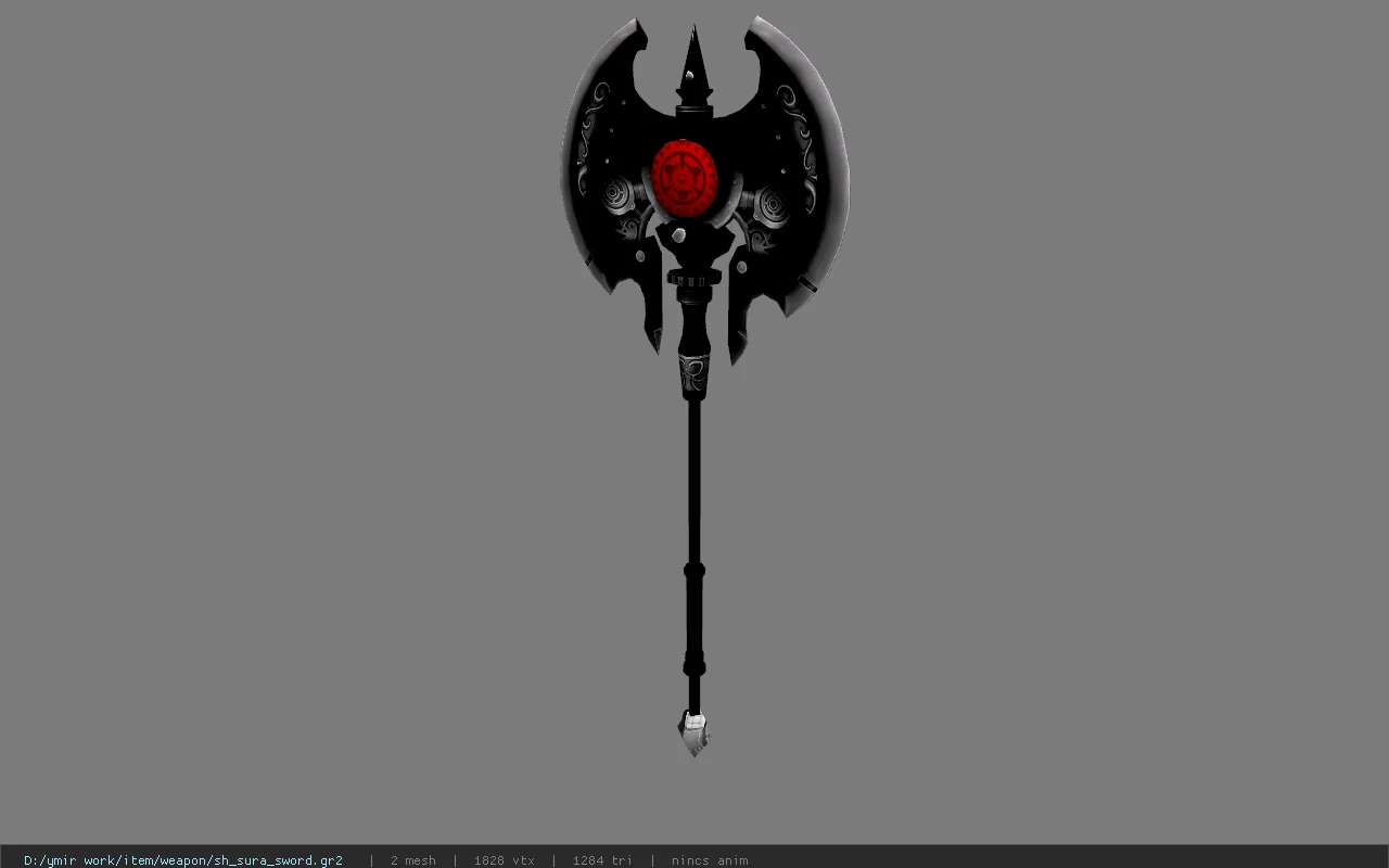 sh_sura_sword