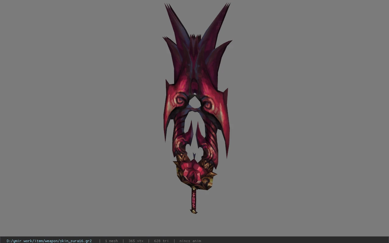 skin_sura16