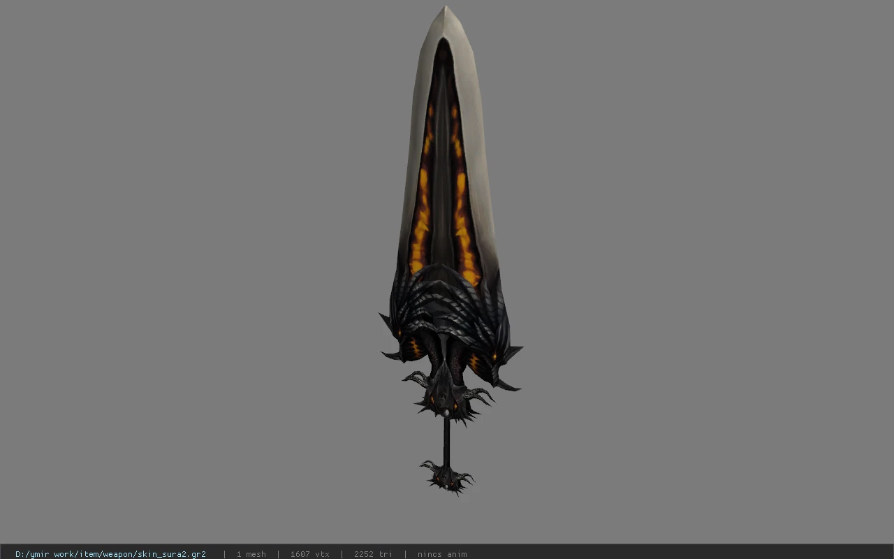 skin_sura2