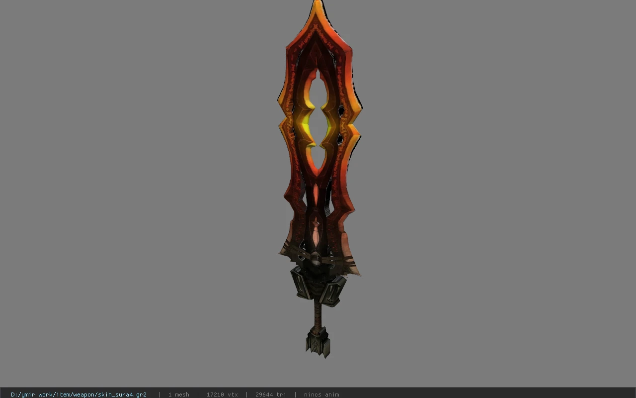 skin_sura4