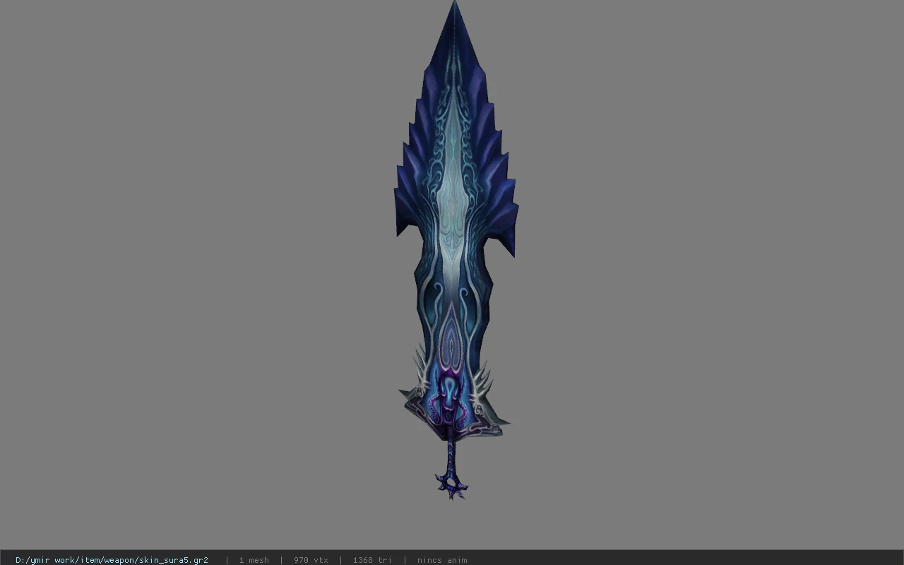 skin_sura5