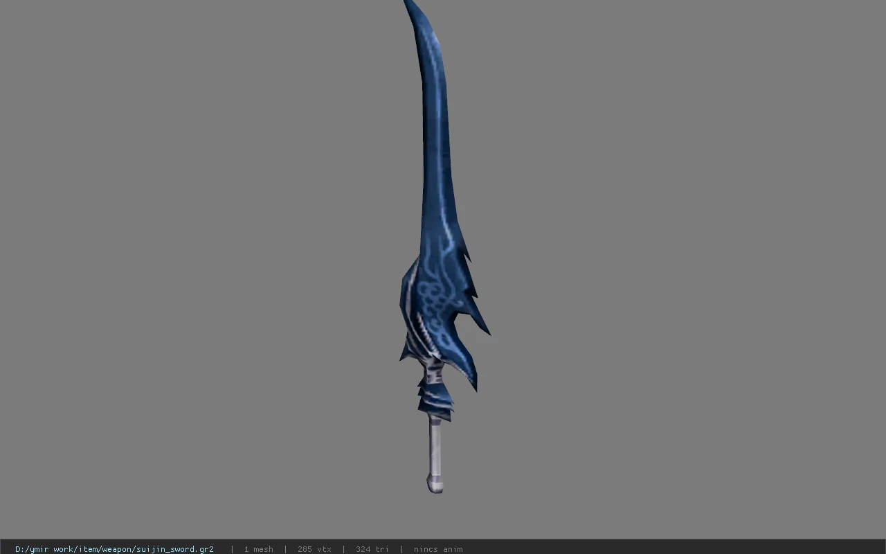 suijin_sword