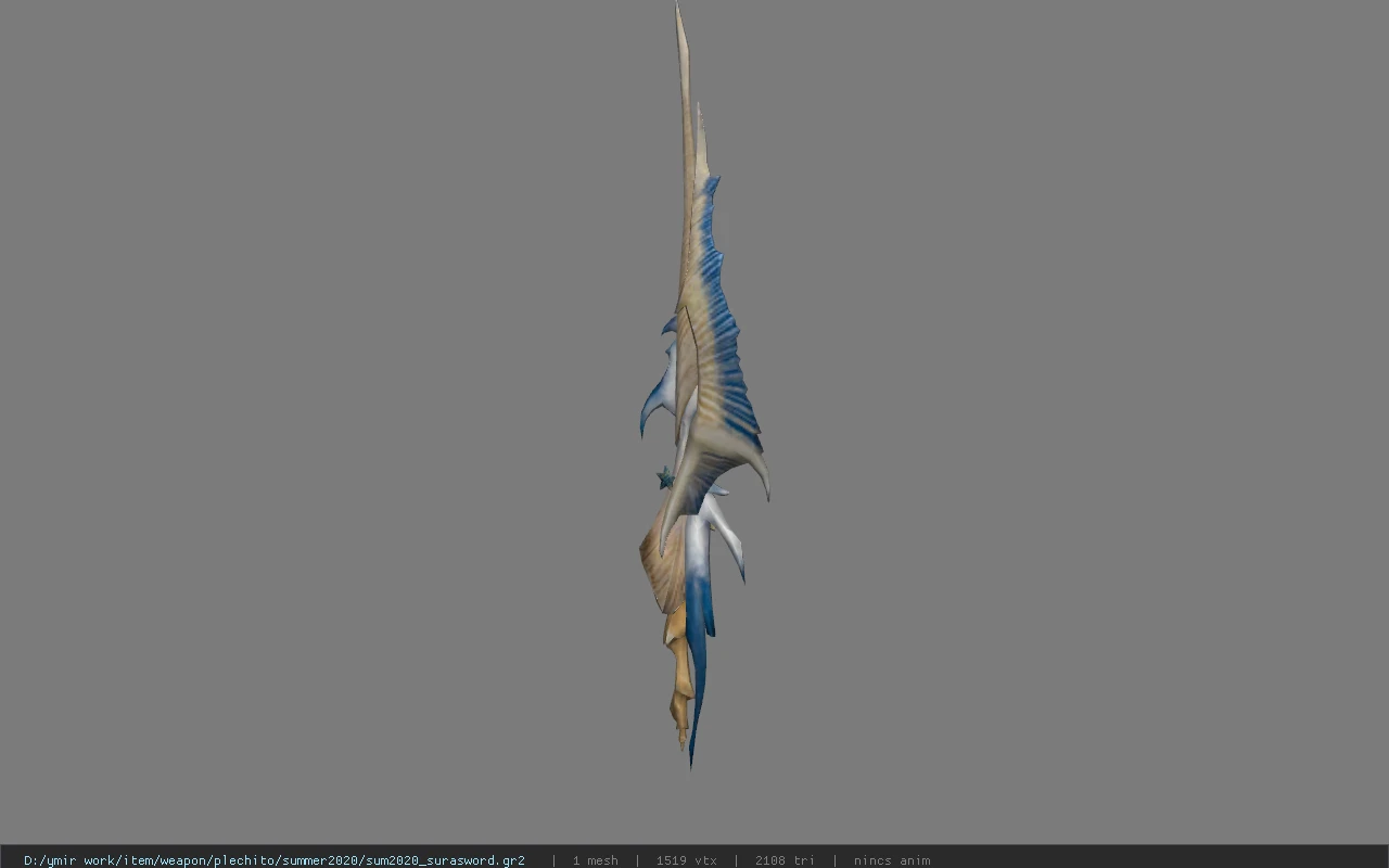sum2020_surasword