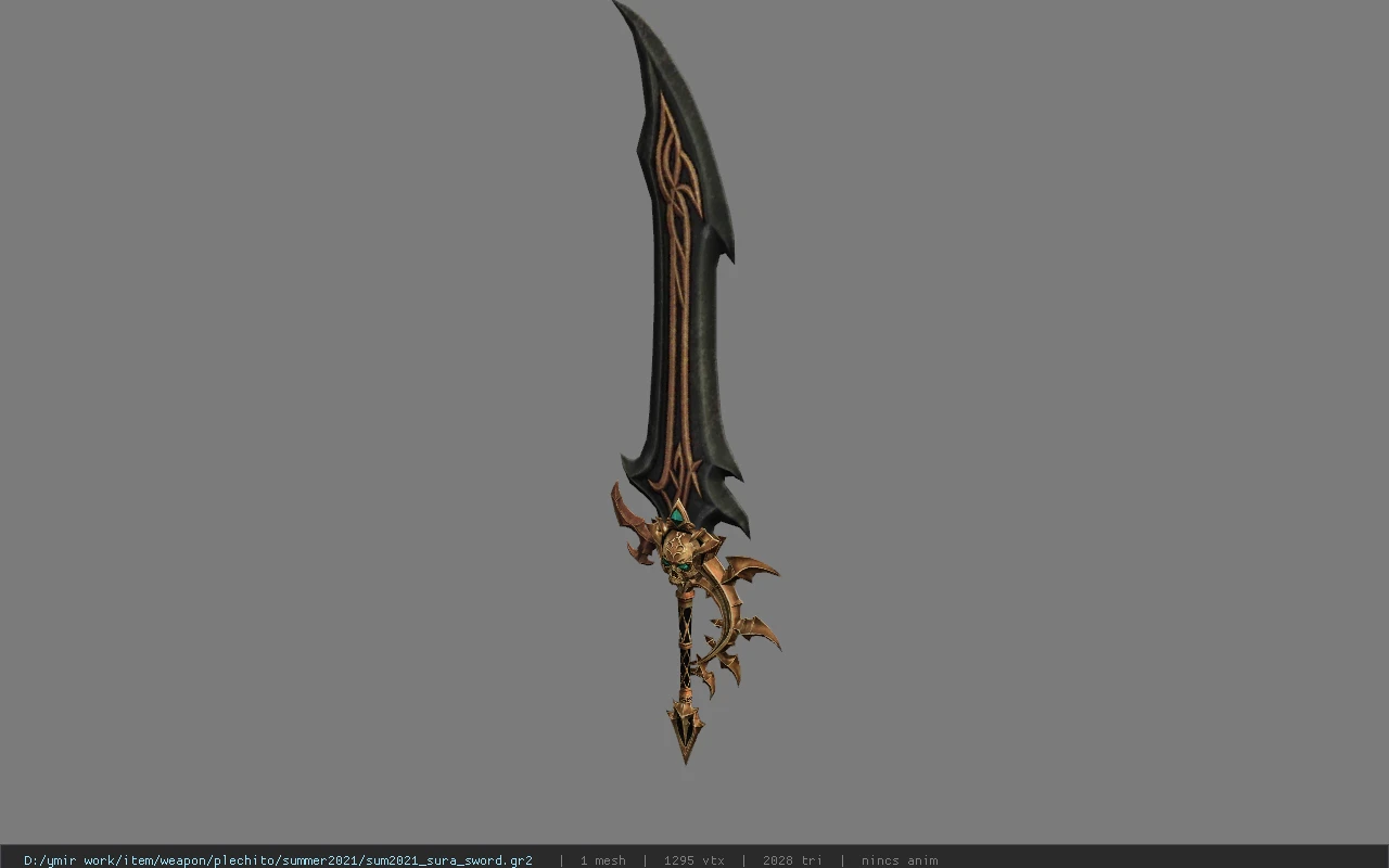 sum2021_sura_sword