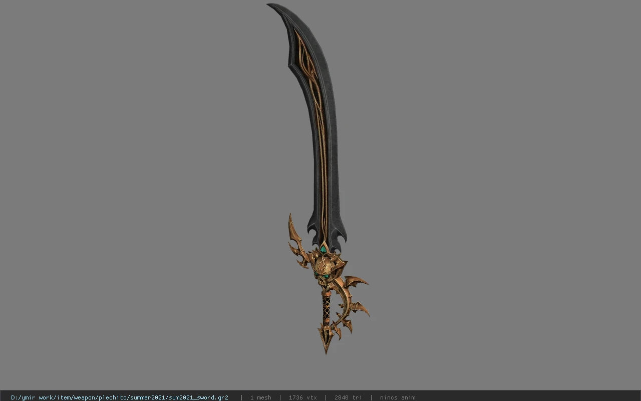 sum2021_sword
