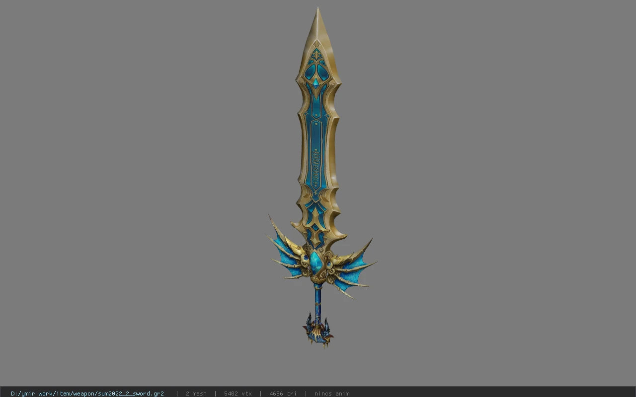 sum2022_2_sword