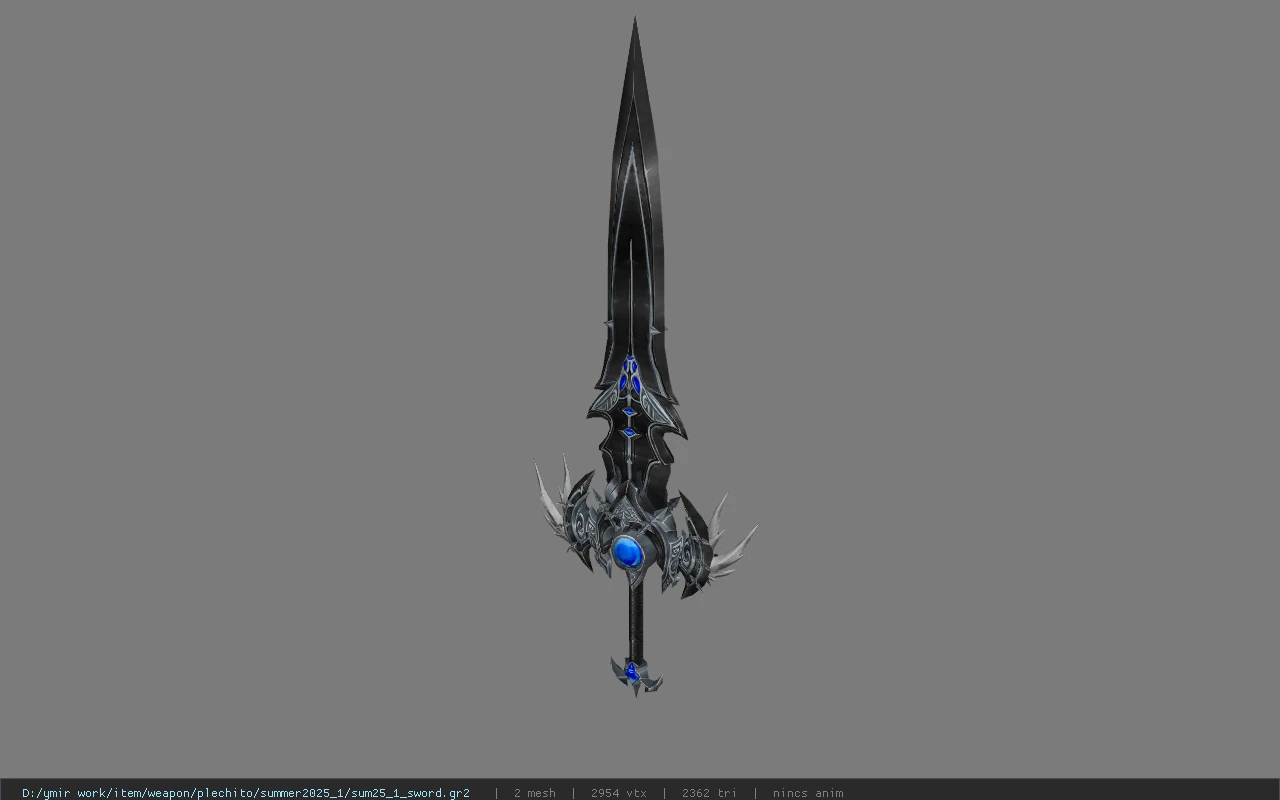 sum25_1_sword