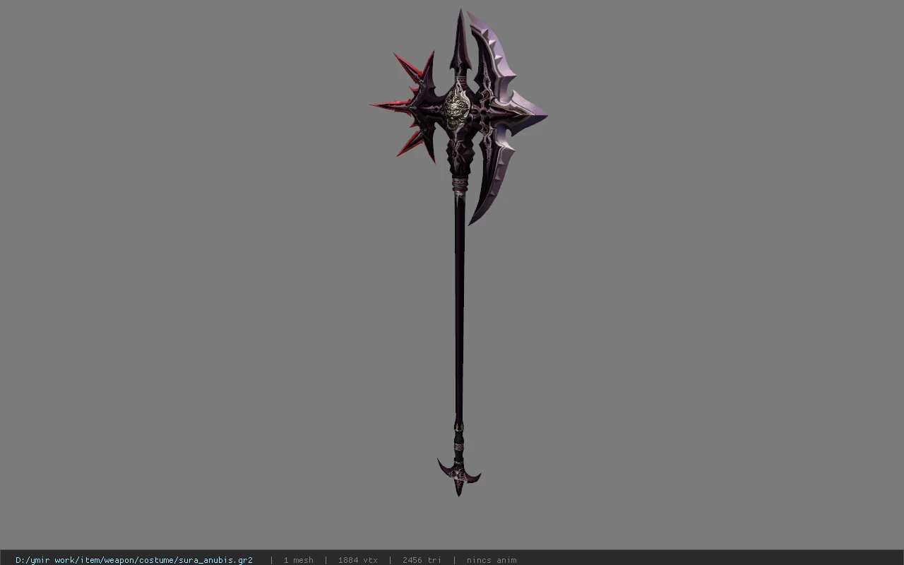 sura_anubis