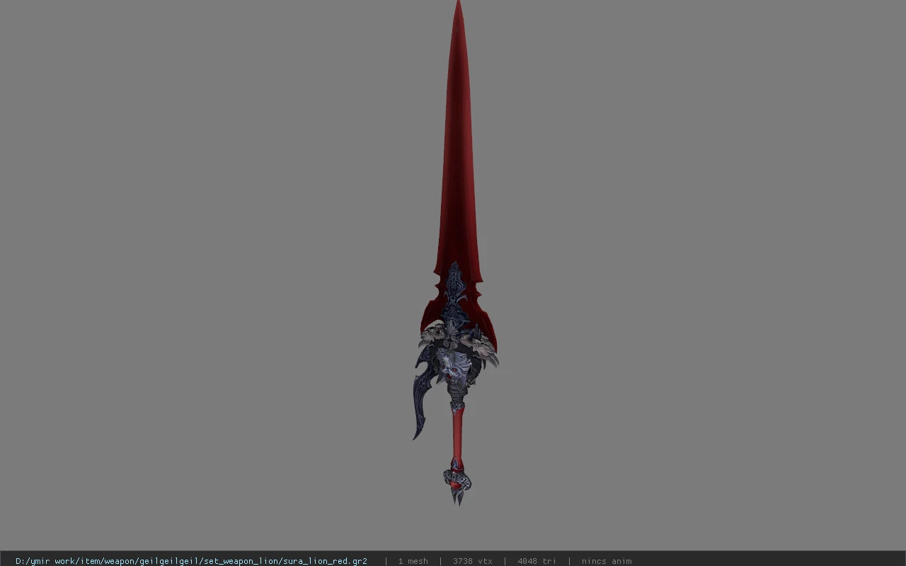 sura_lion_red