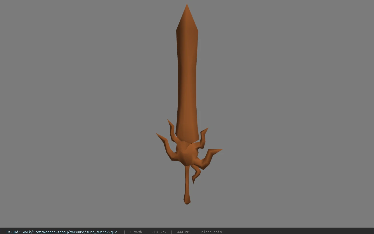 sura_sword2