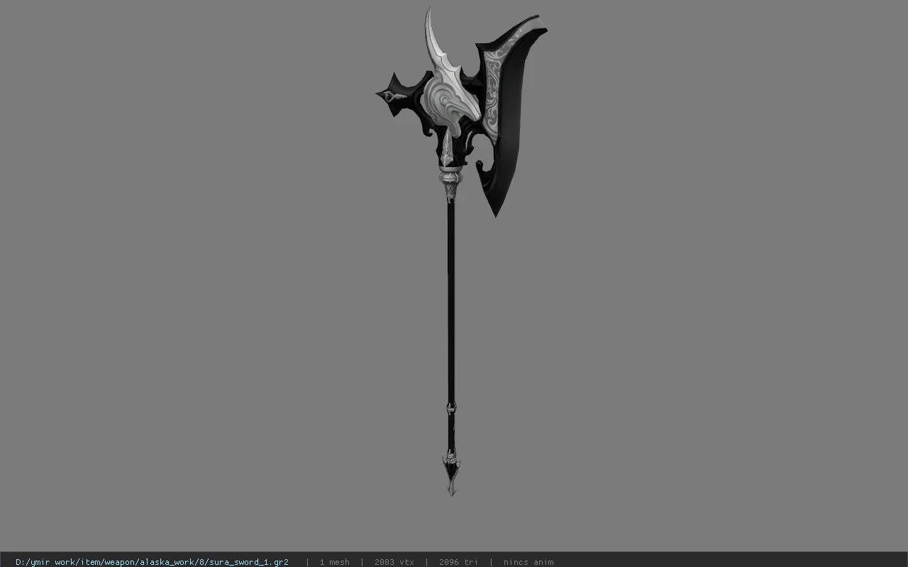 sura_sword_1