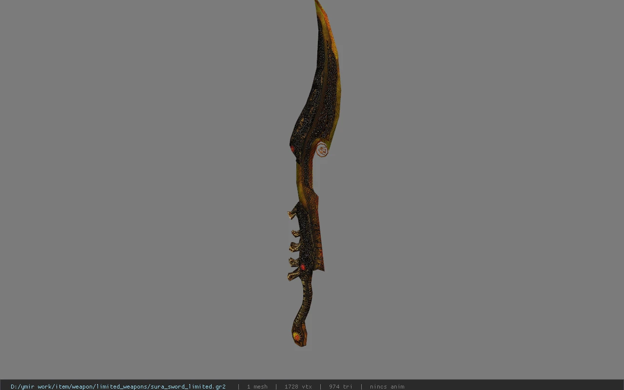 sura_sword_limited