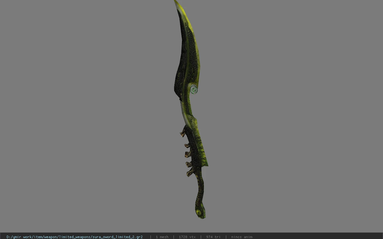 sura_sword_limited_2