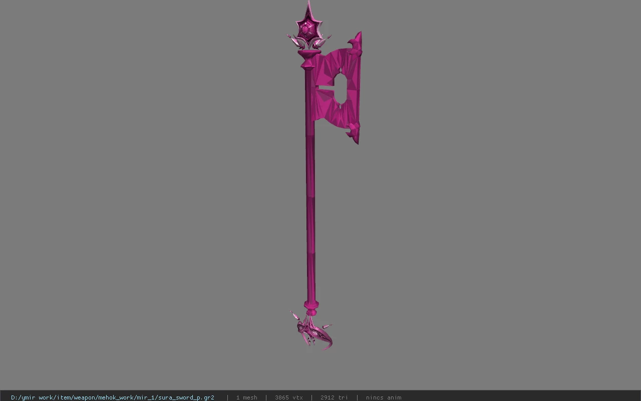 sura_sword_p