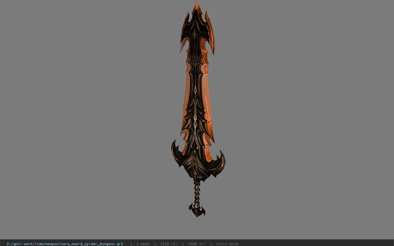 sura_sword_spider_dungeon