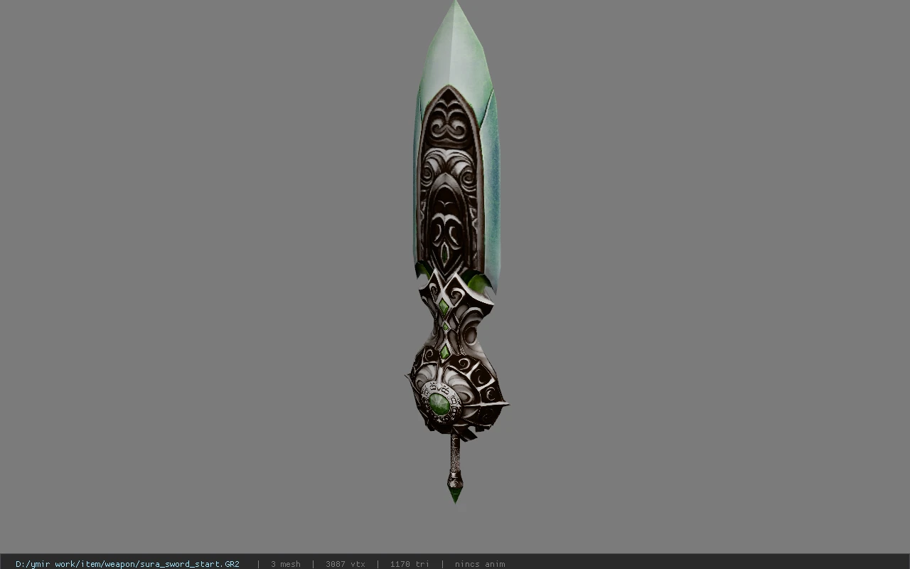 sura_sword_start