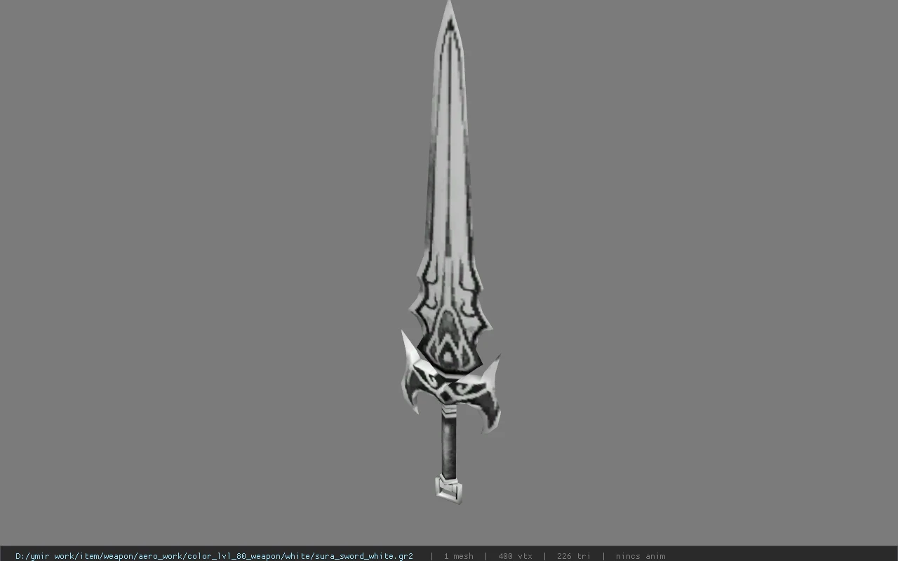 sura_sword_white