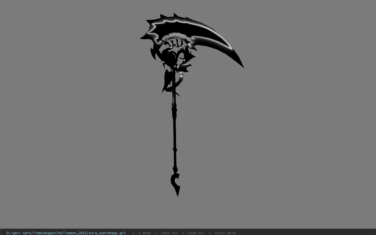 sura_swordnego