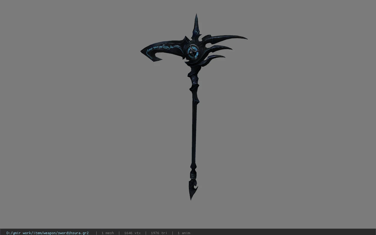 sword1hsura