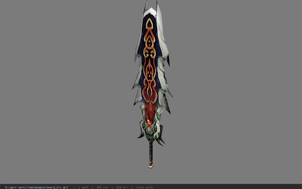sword_1lv