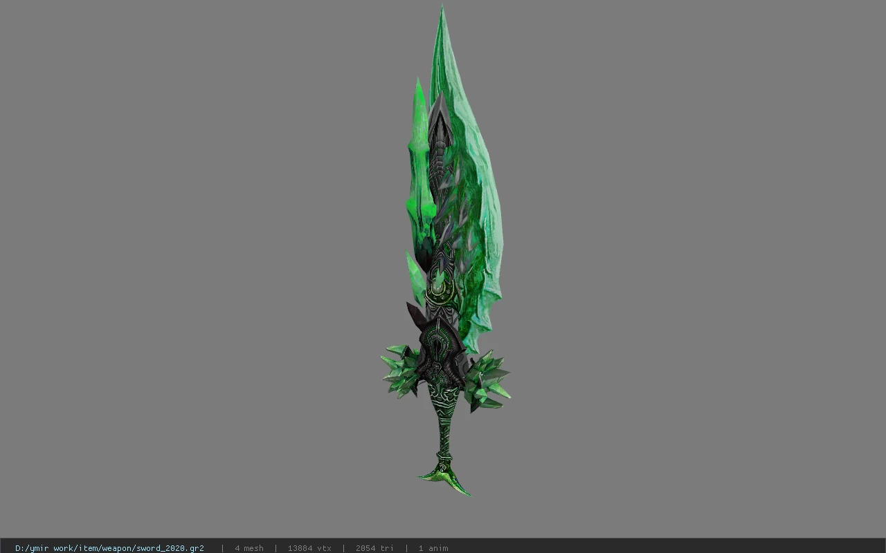 sword_2020