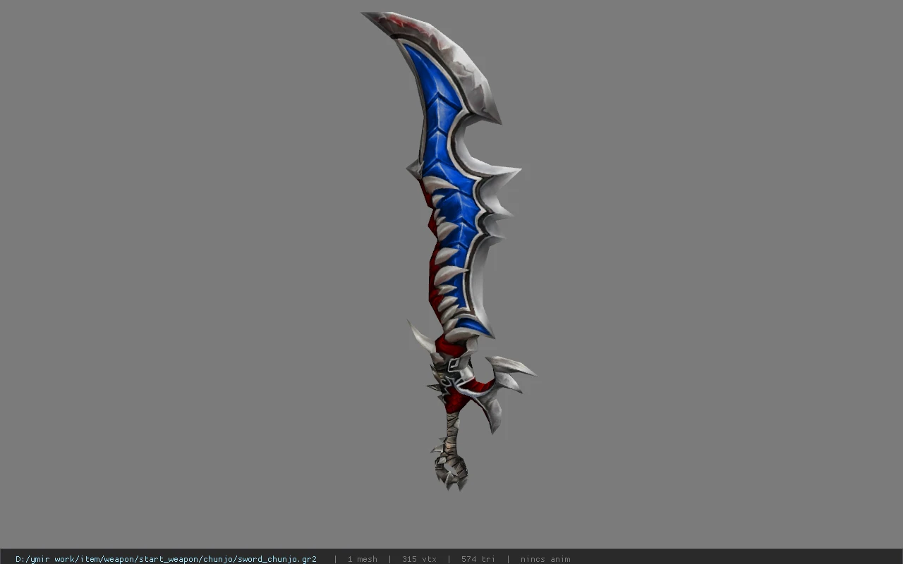 sword_chunjo