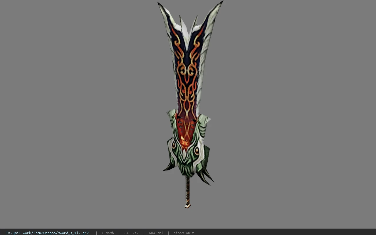 sword_s_1lv