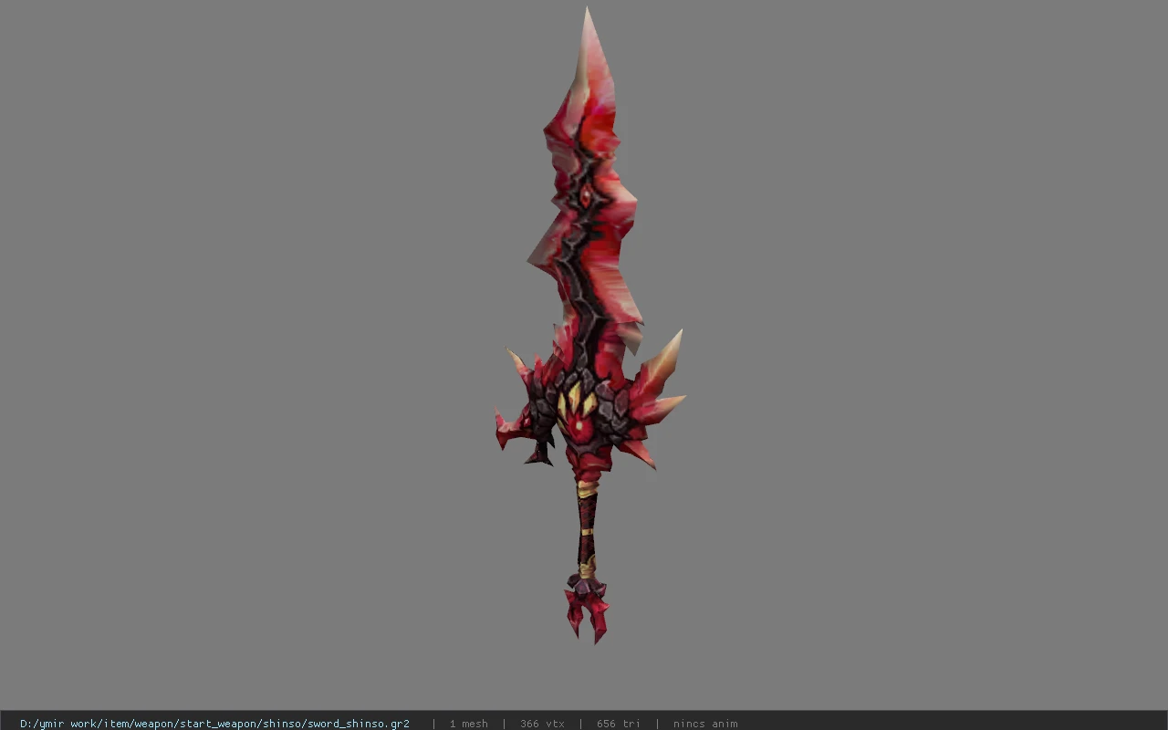sword_shinso