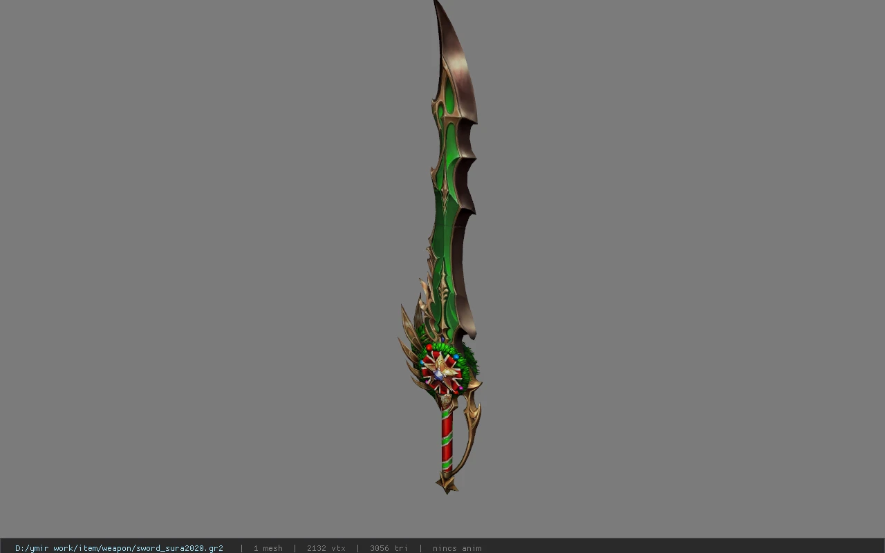 sword_sura2020