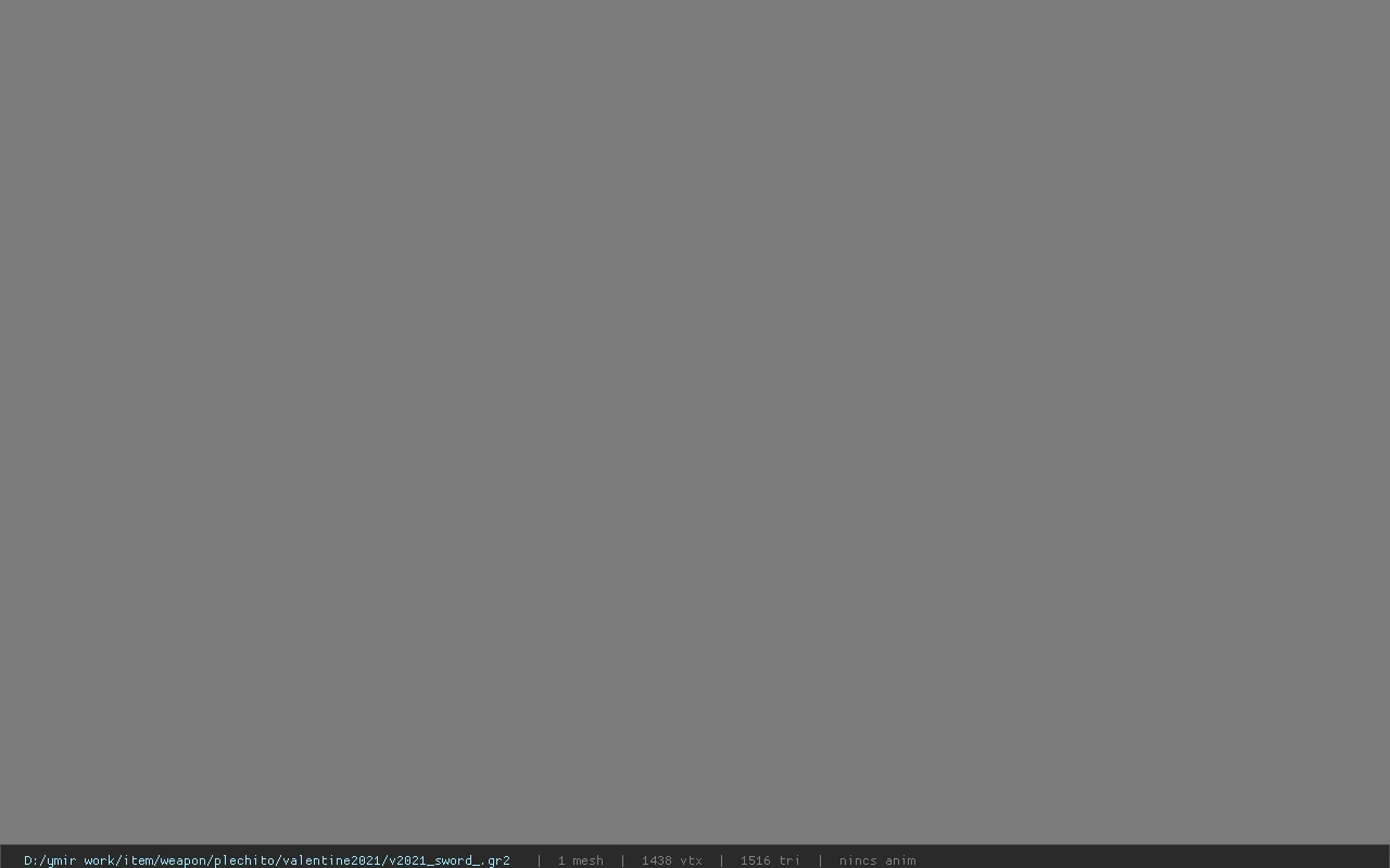 v2021_sword_