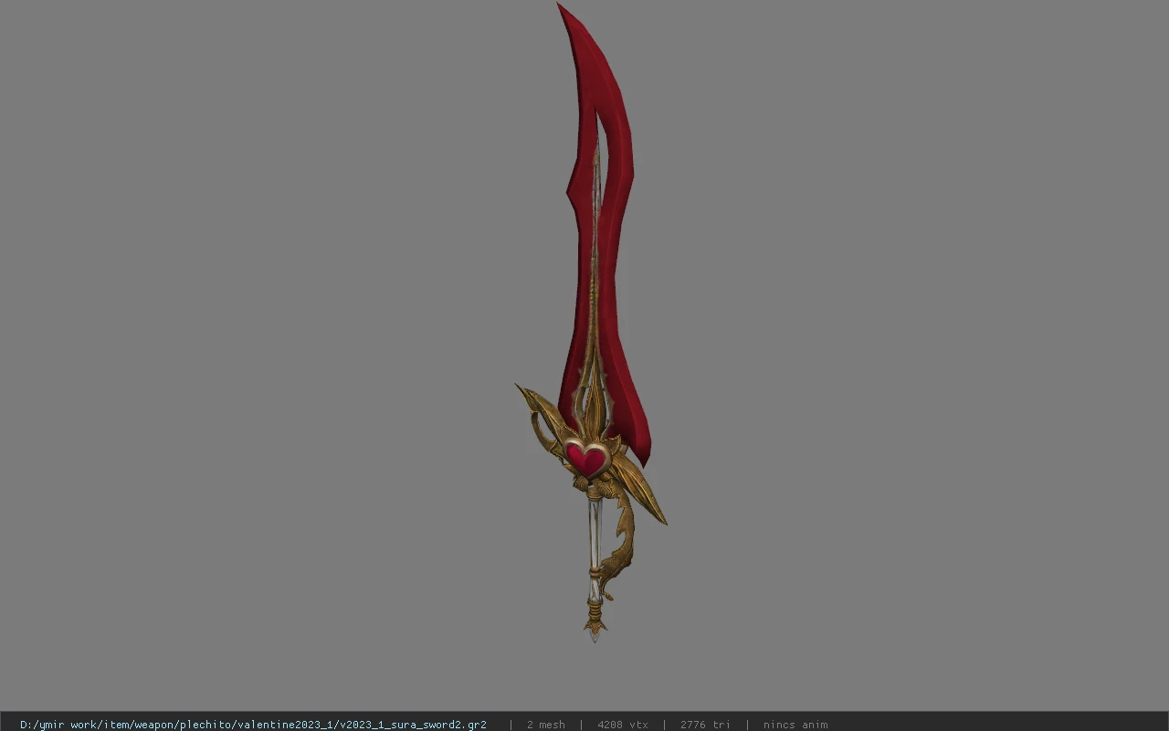 v2023_1_sura_sword2