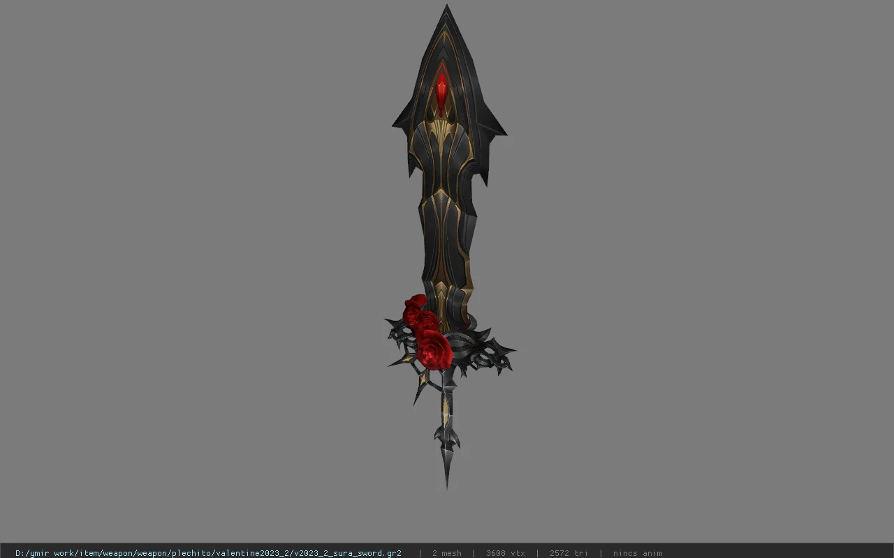 v2023_2_sura_sword