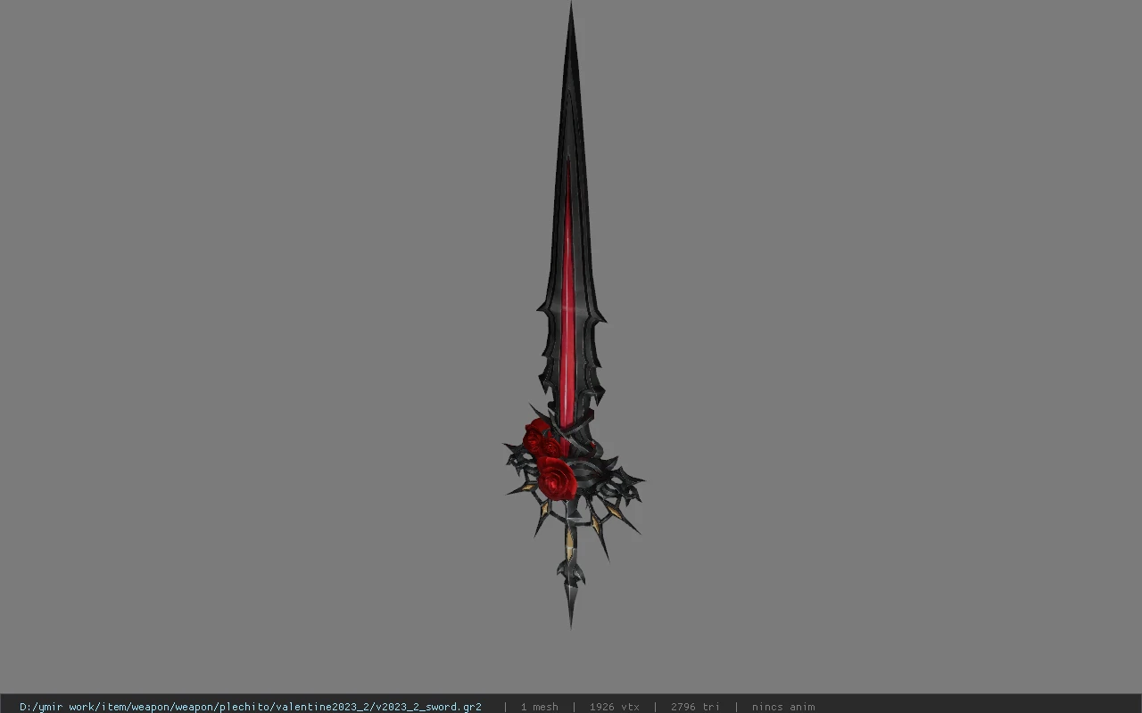 v2023_2_sword