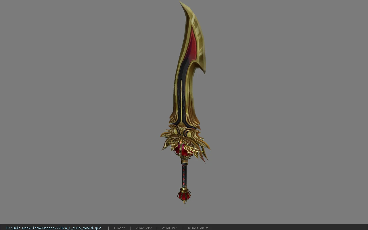 v2024_1_sura_sword
