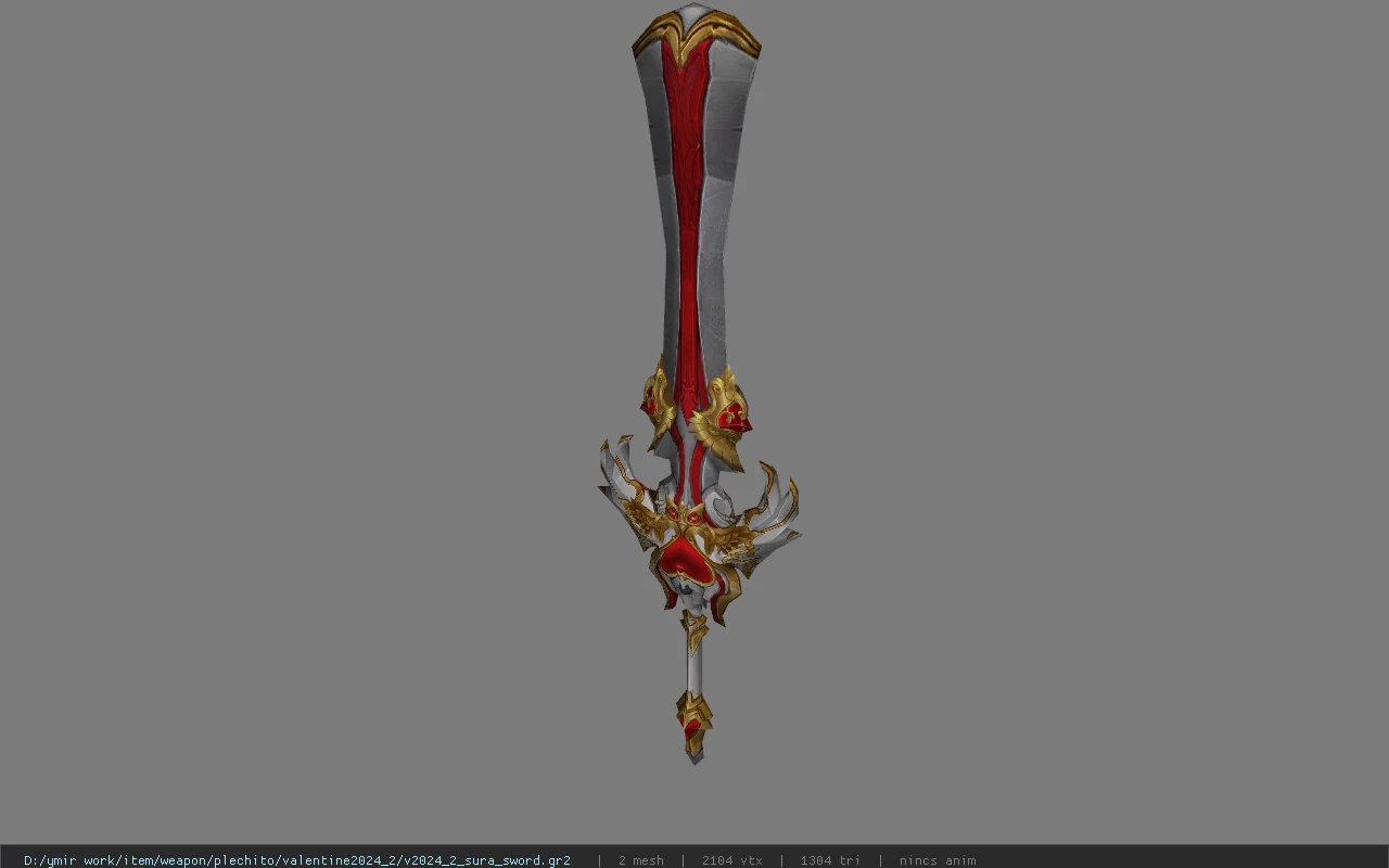 v2024_2_sura_sword