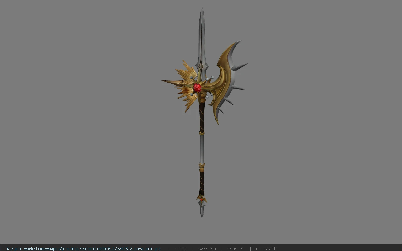 v2025_2_sura_axe