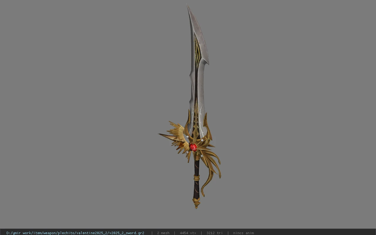 v2025_2_sword