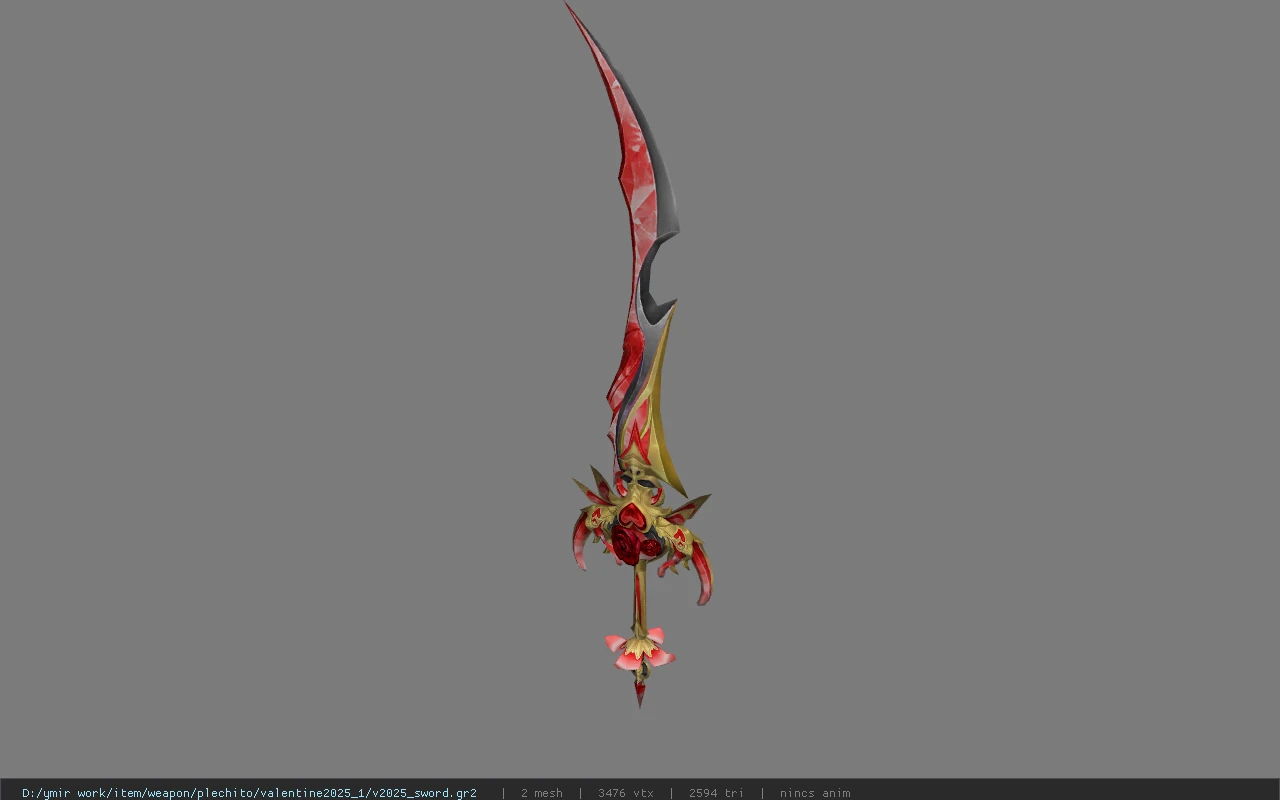v2025_sword