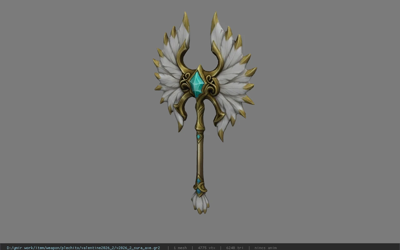 v2026_2_sura_axe