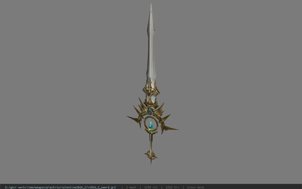 v2026_2_sword