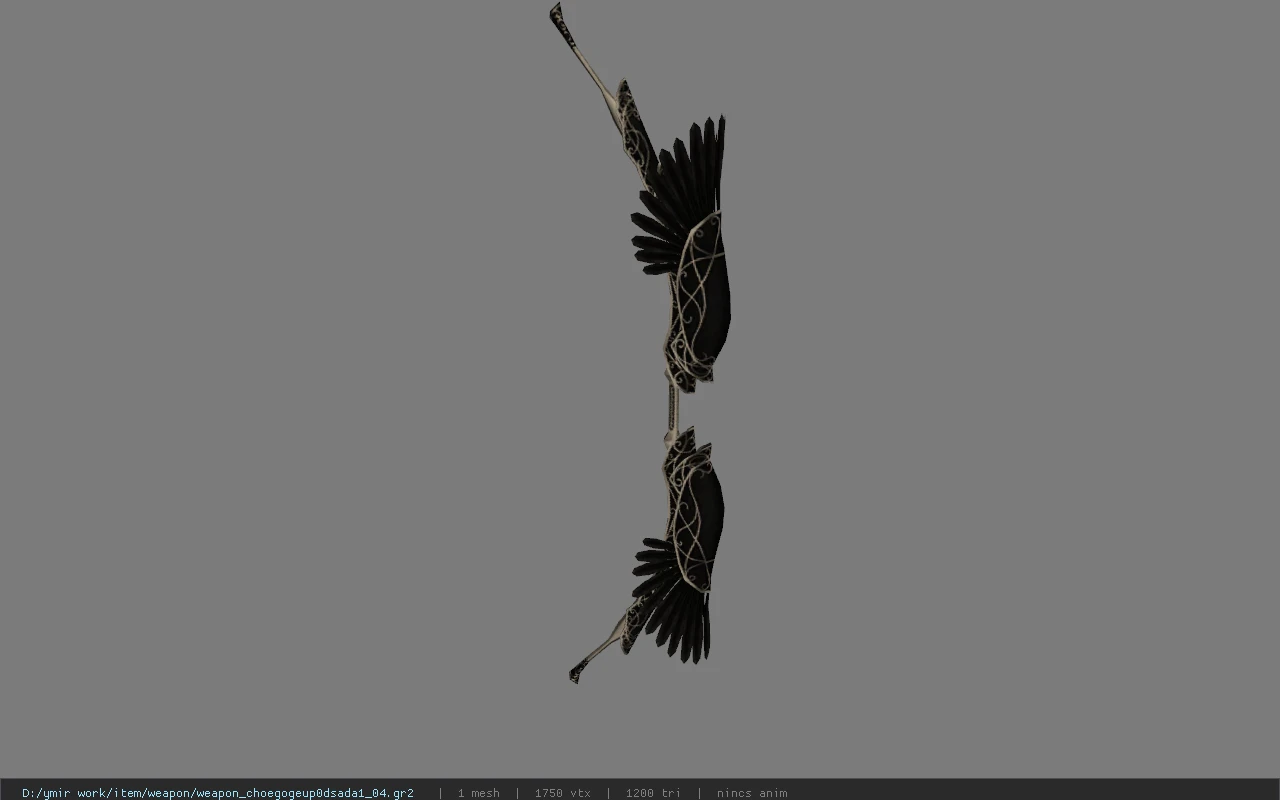 weapon_choegogeup0dsada1_04