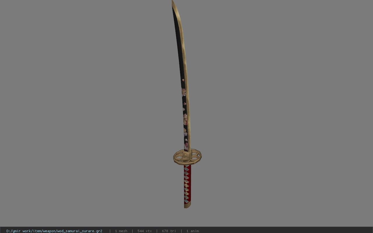 wod_samurai_surare