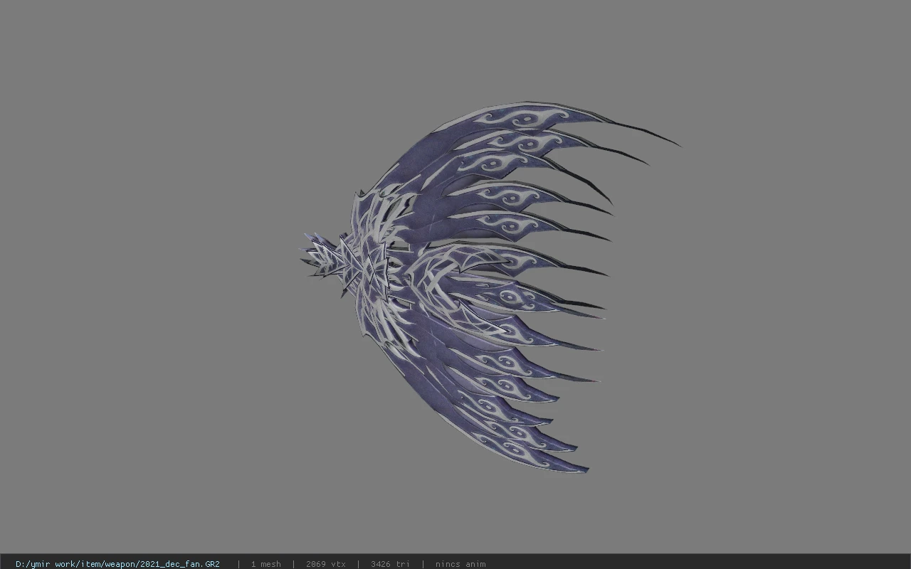 2021_dec_fan