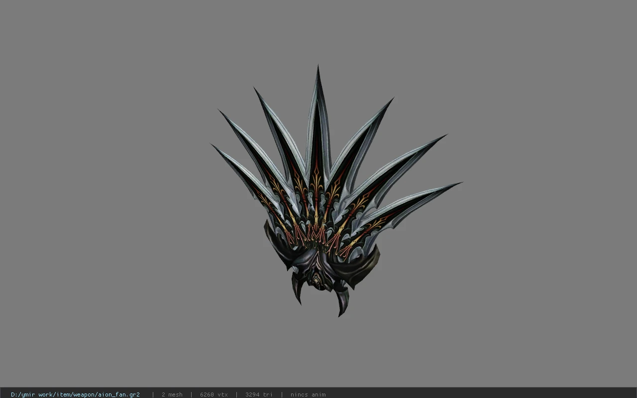 aion_fan