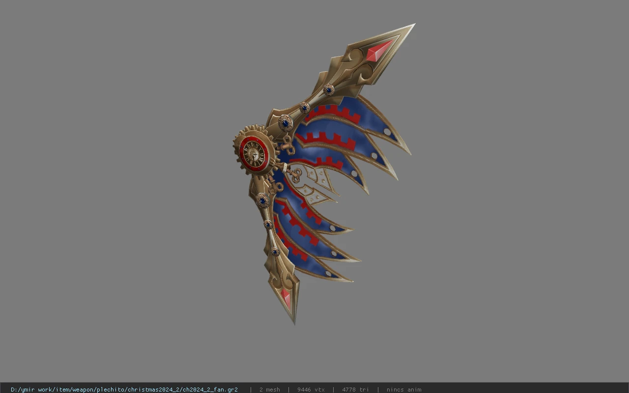 ch2024_2_fan