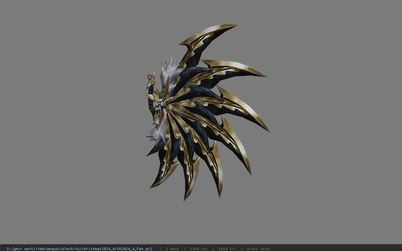 ch2024_4_fan
