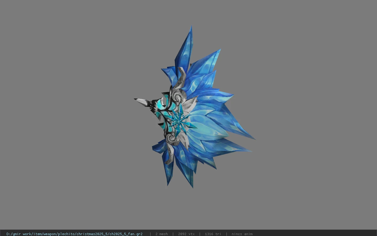 ch2025_5_fan