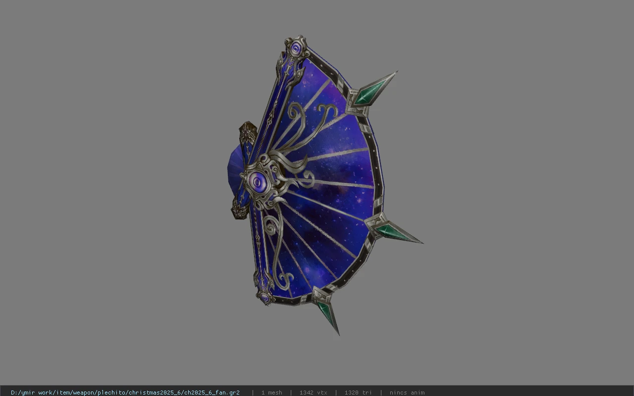 ch2025_6_fan