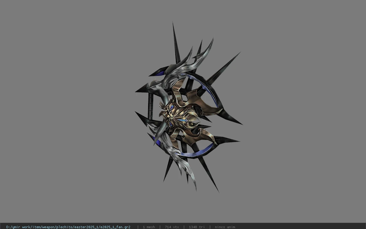 e2025_1_fan