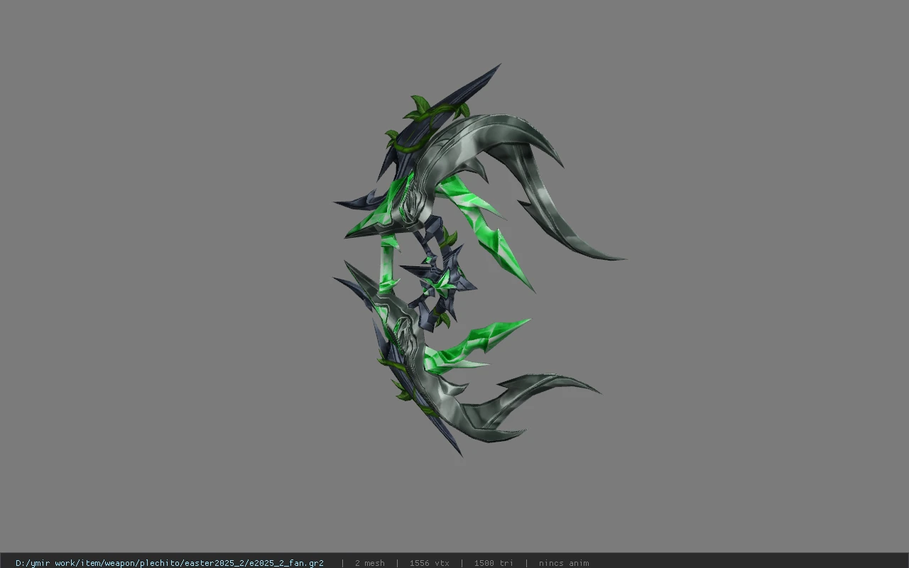 e2025_2_fan